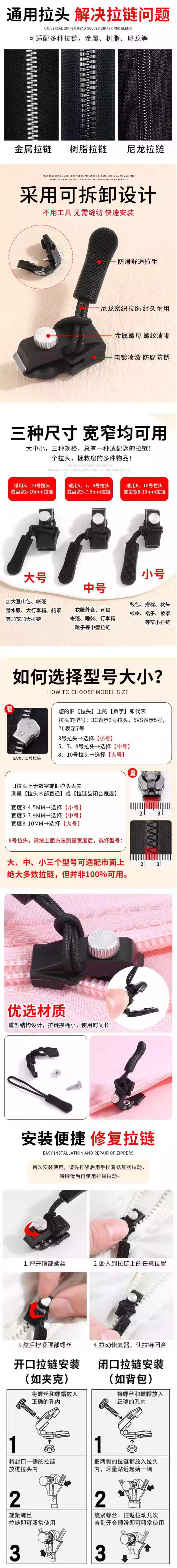 详情.jpg