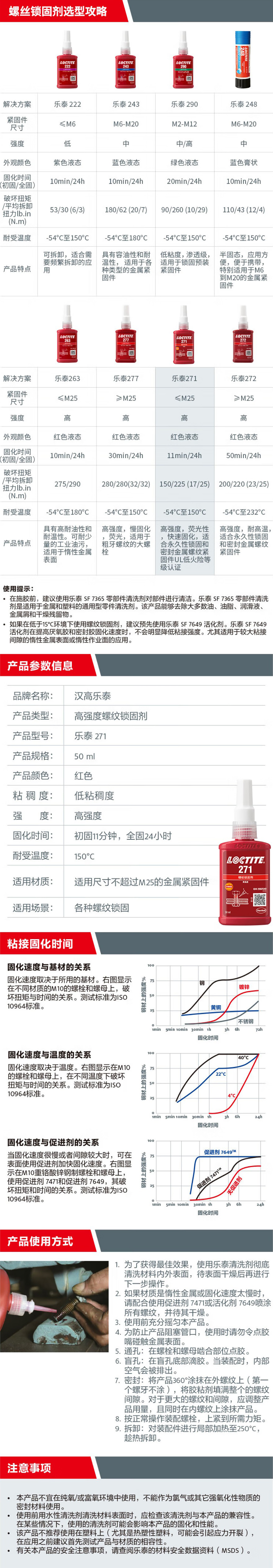 详情.jpg