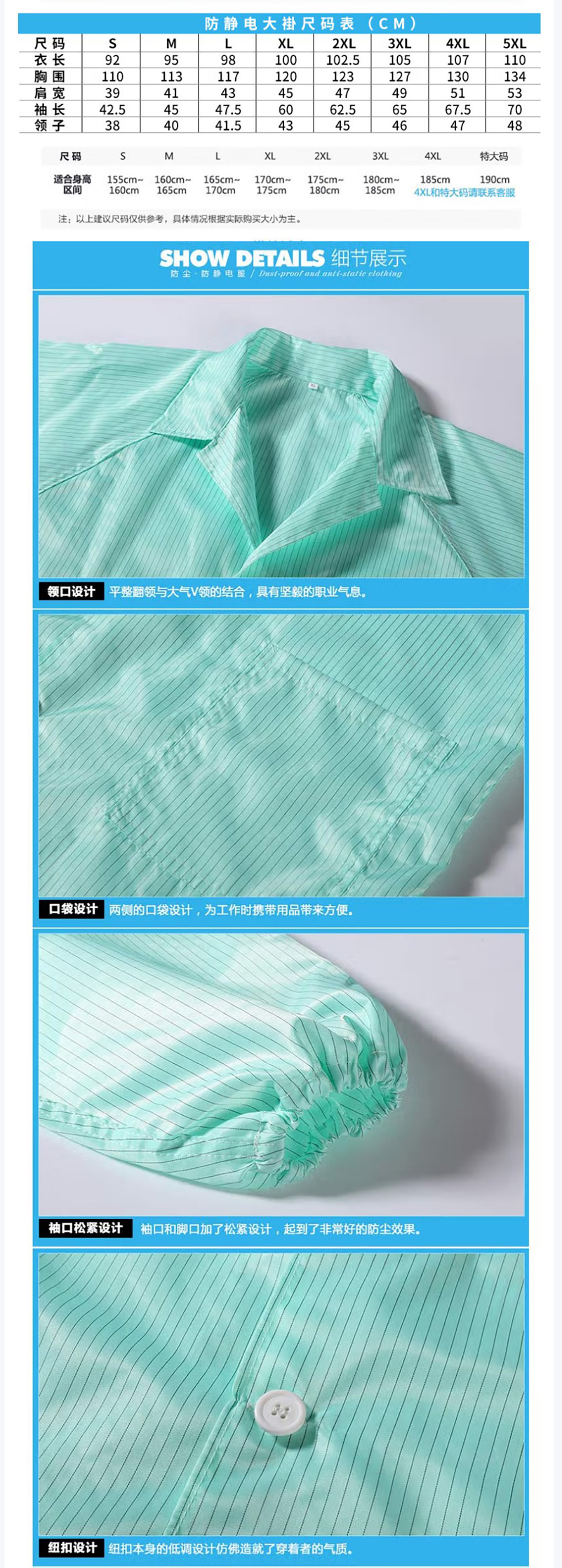 详情.jpg