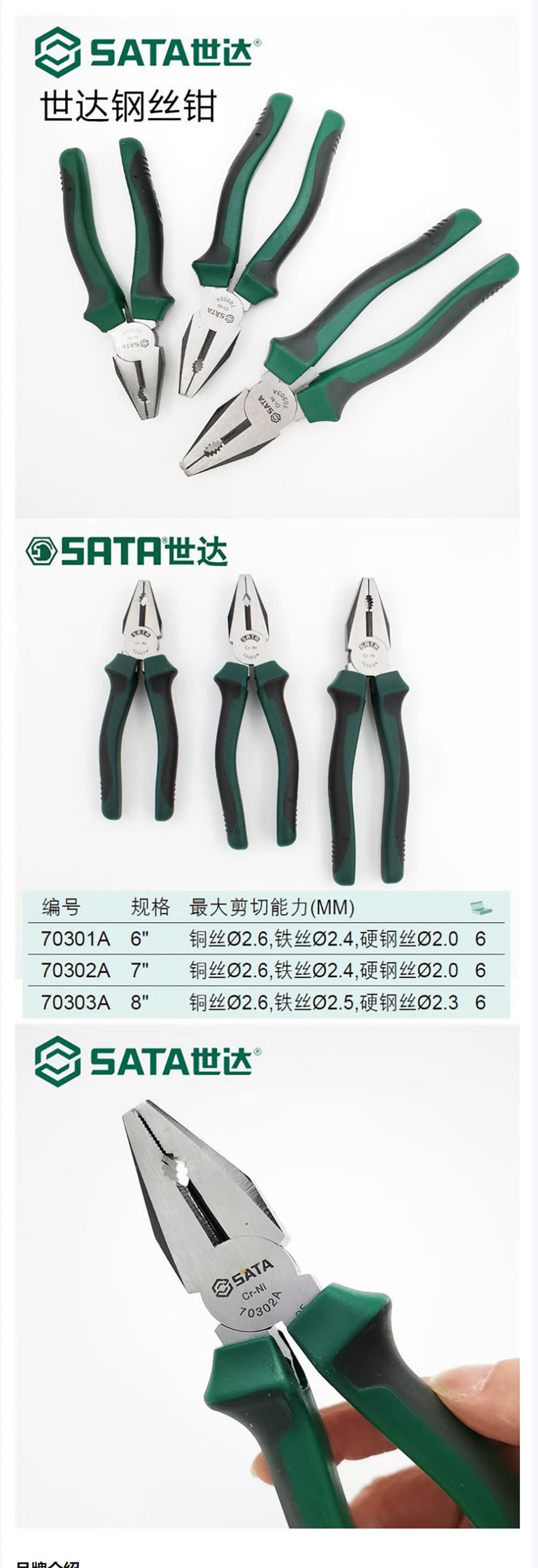 详情.jpg