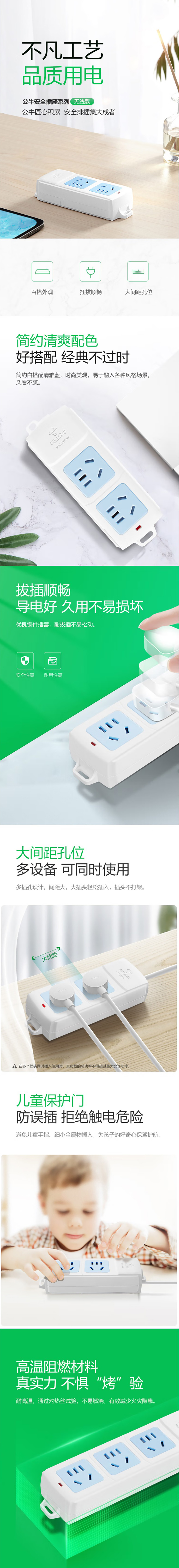 详情.jpg