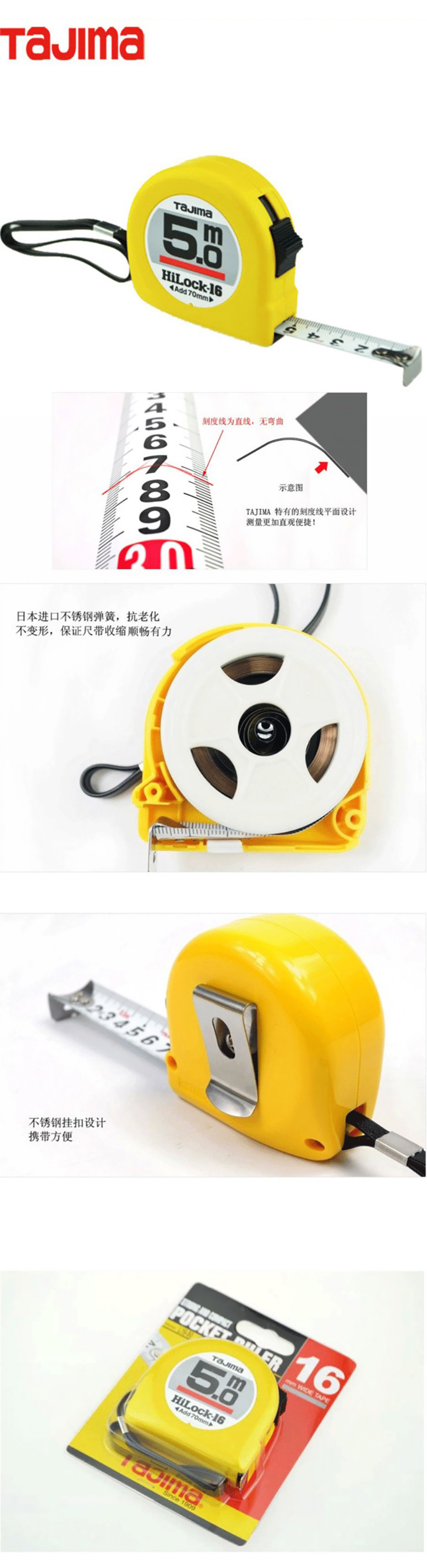 商品详情.jpg