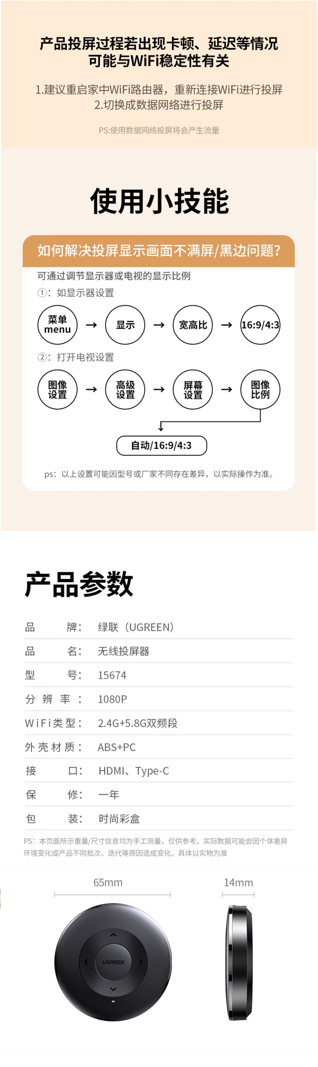 未标题-1.jpg