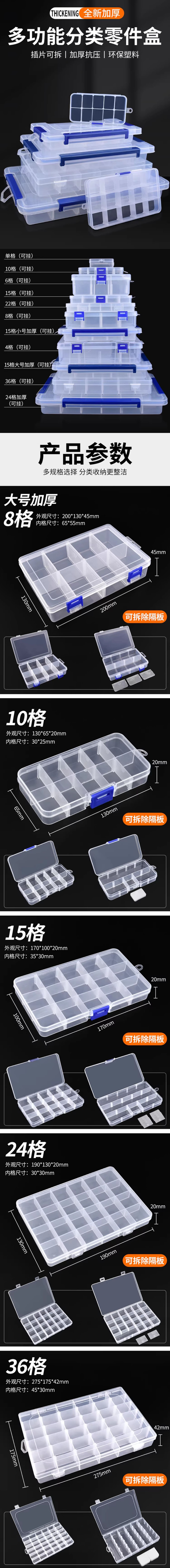 详情.jpg