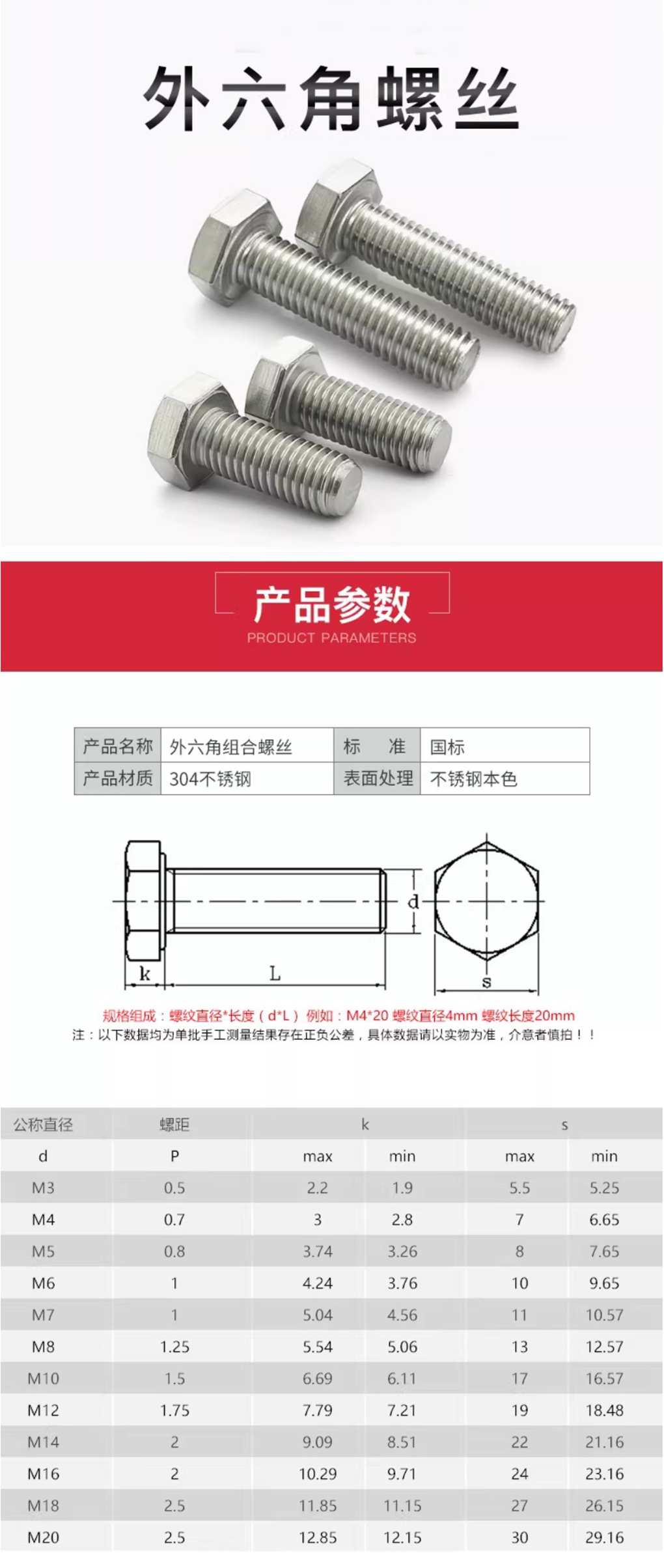 详情1.jpg