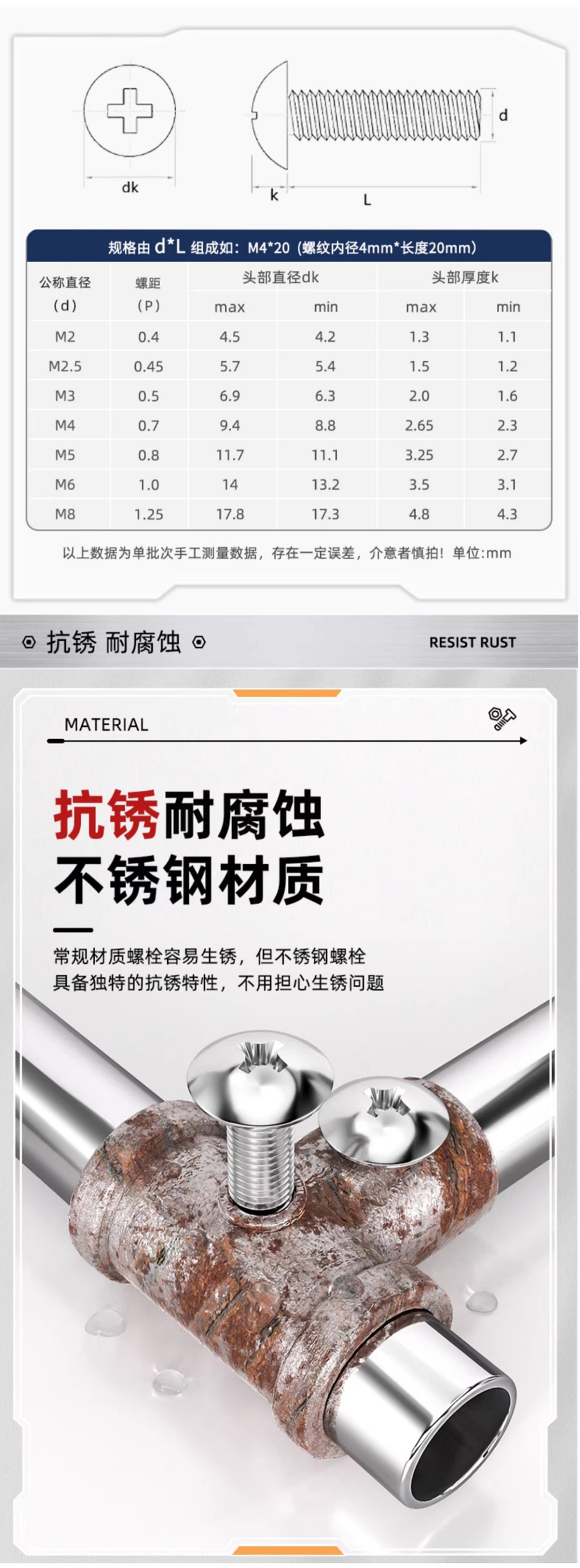 详情.jpg