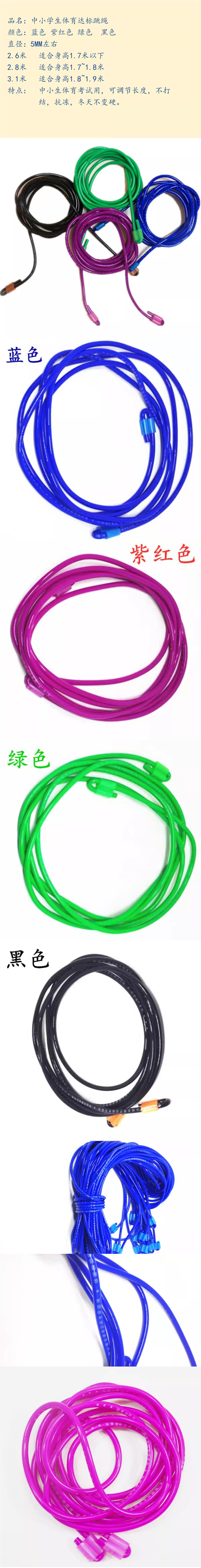 详情.jpg