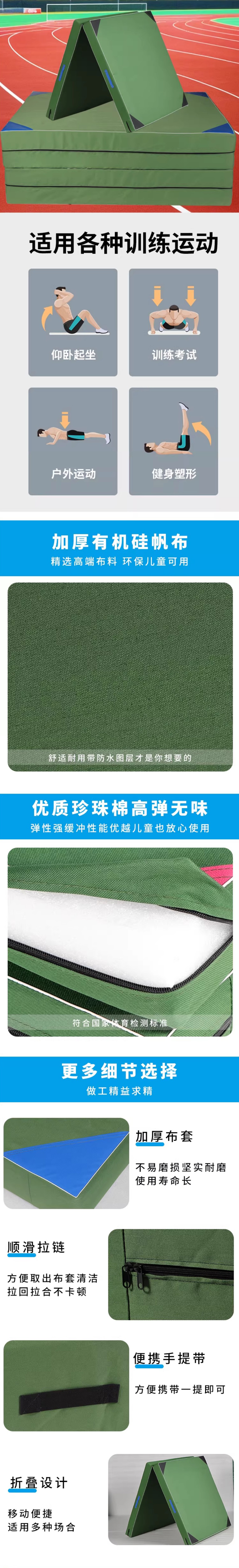 详情.jpg