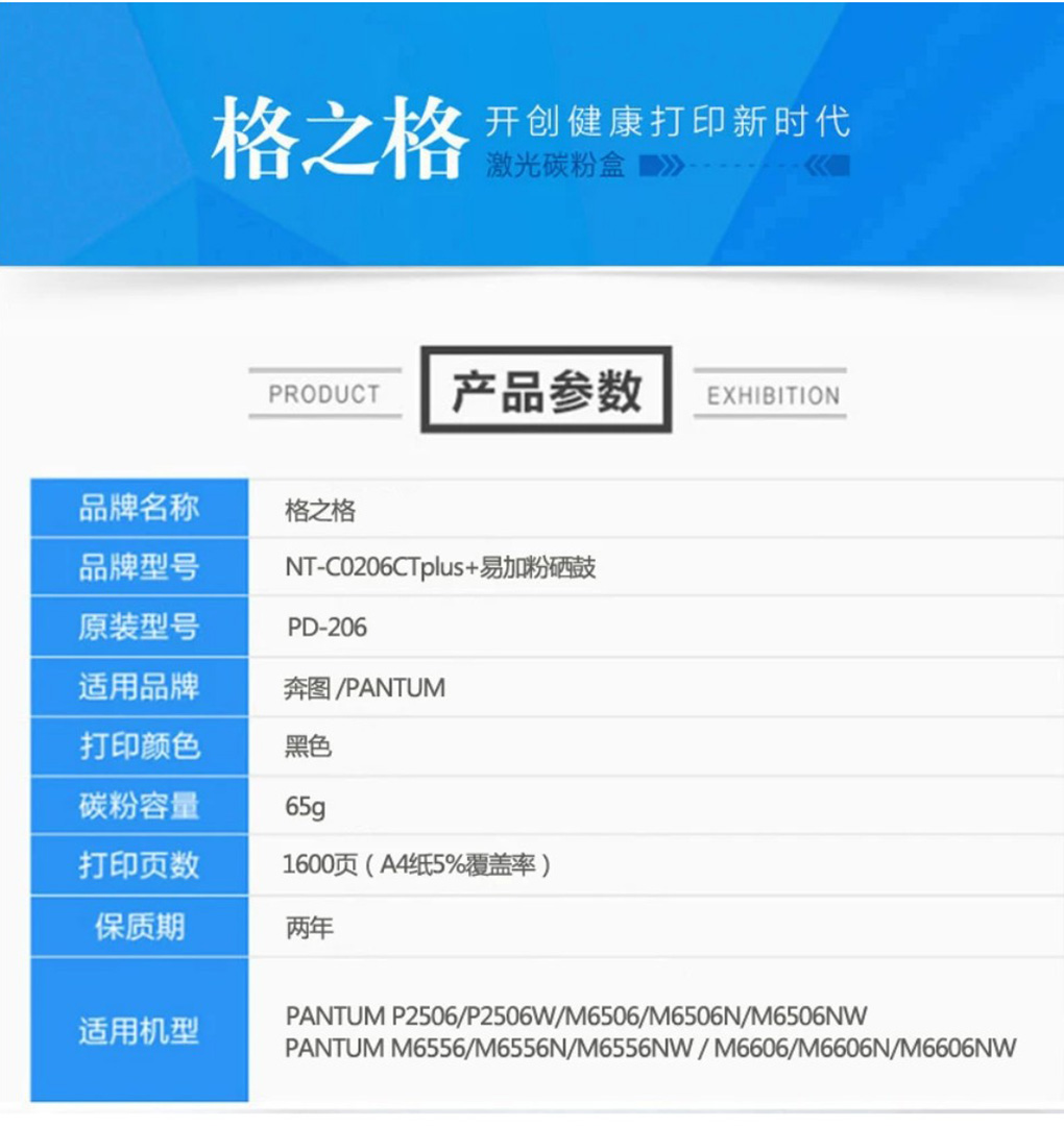 详情2.jpg