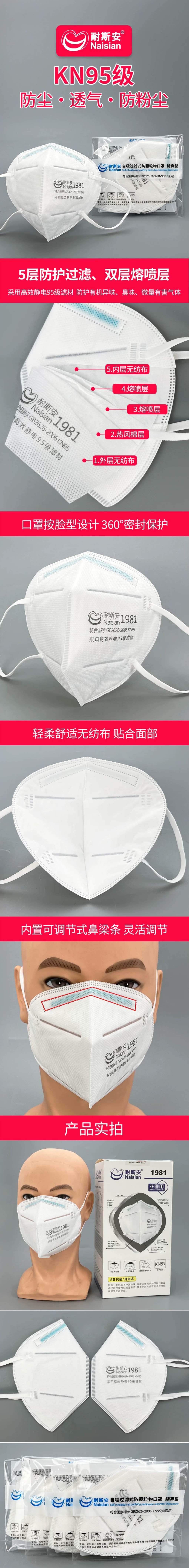 详情.jpg