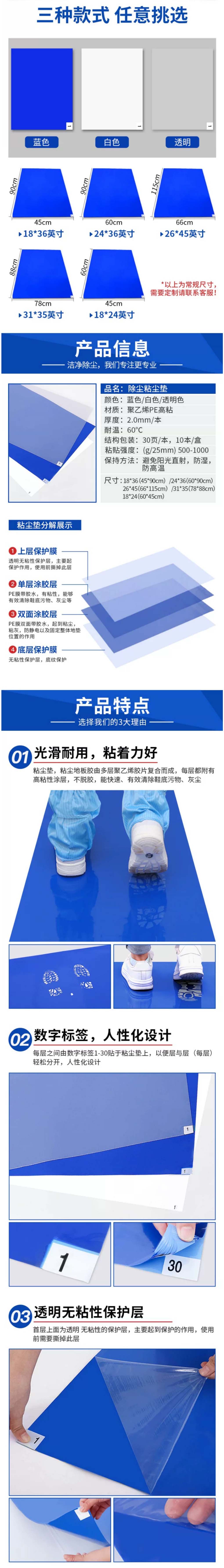 详情改.jpg